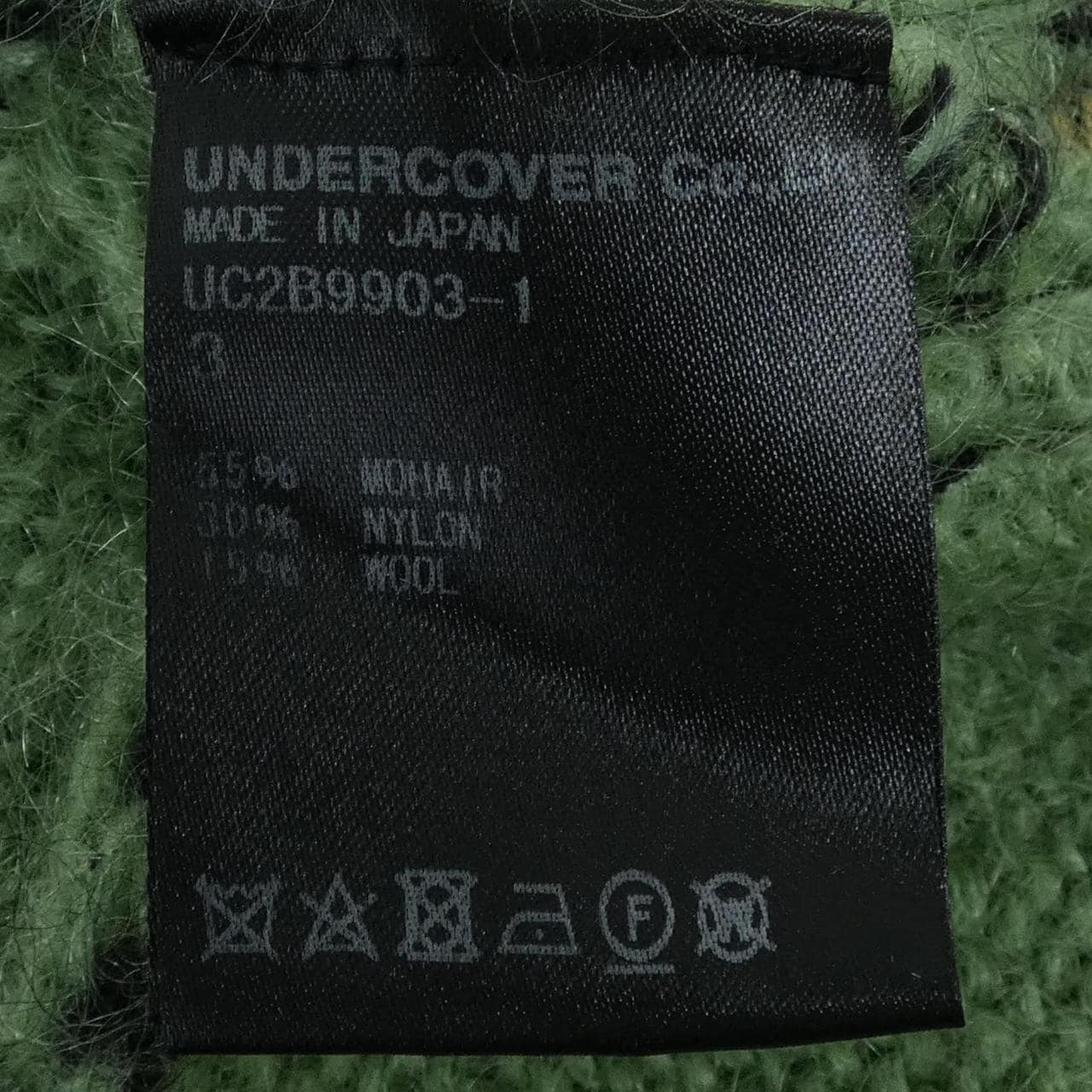 アンダーカバー UNDER COVER UC2B9903-1 ニット