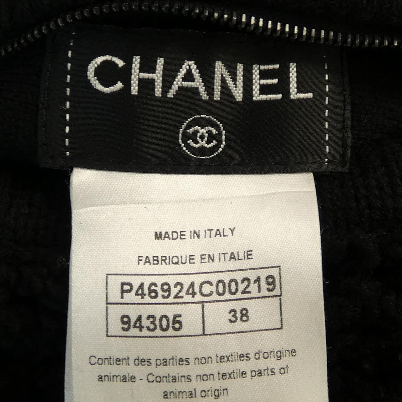 シャネル CHANEL P46924C00219 ムートンコート