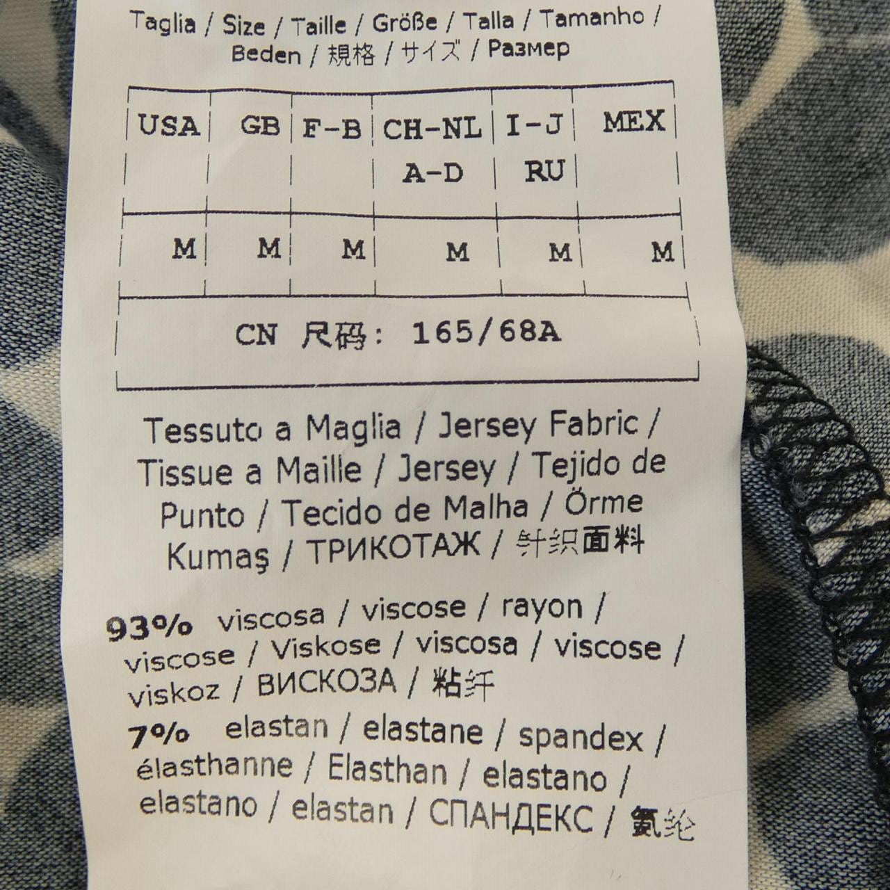 マックスマーラレジャー Max Mara LEISURE 37810696 パンツ