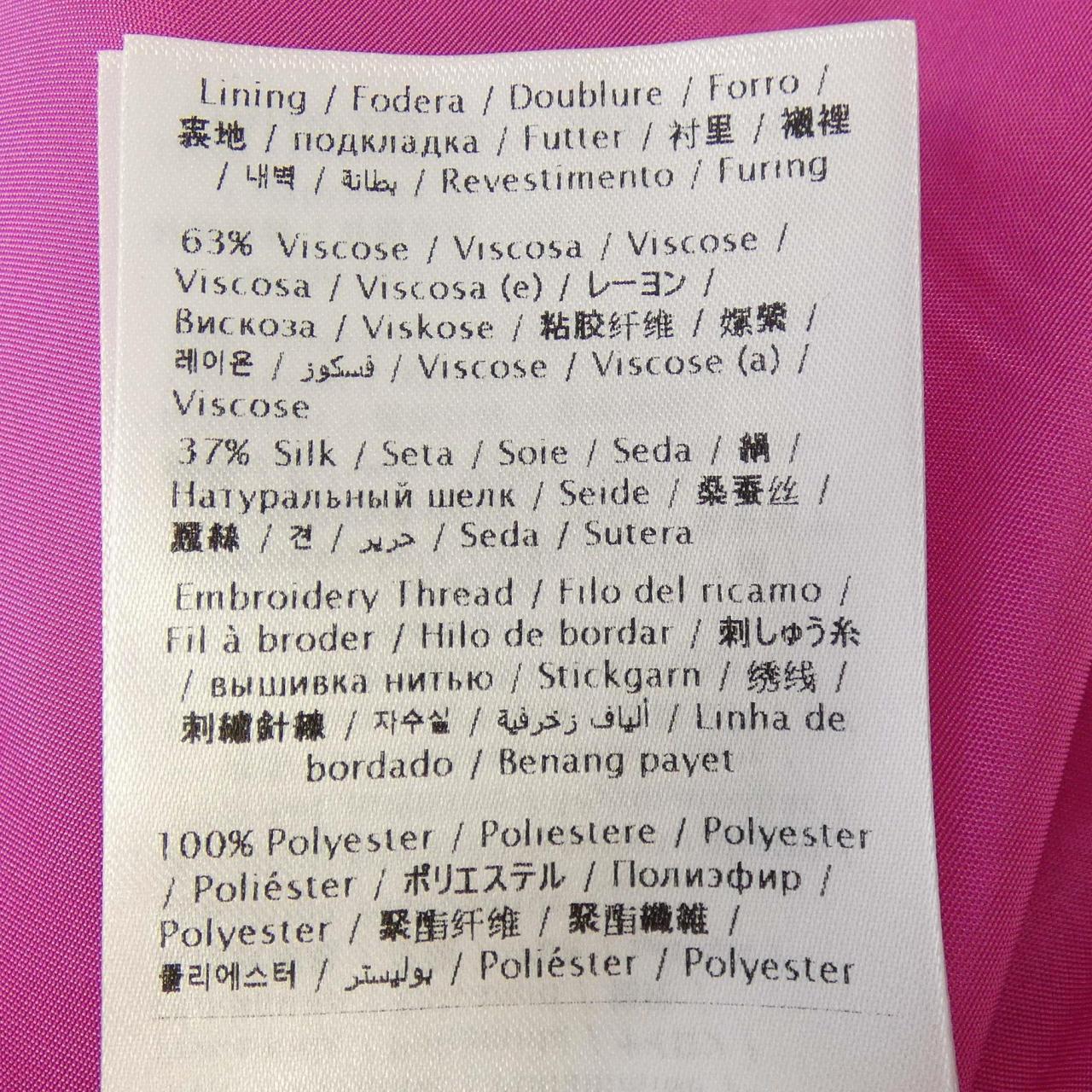 ヴァレンティノ VALENTINO 1BOVA0X97H7 ワンピース