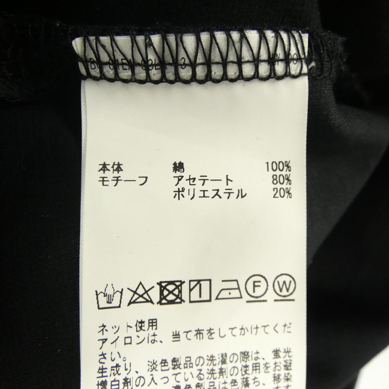 インゲボルグ INGEBORG A2233UP0210 トップス