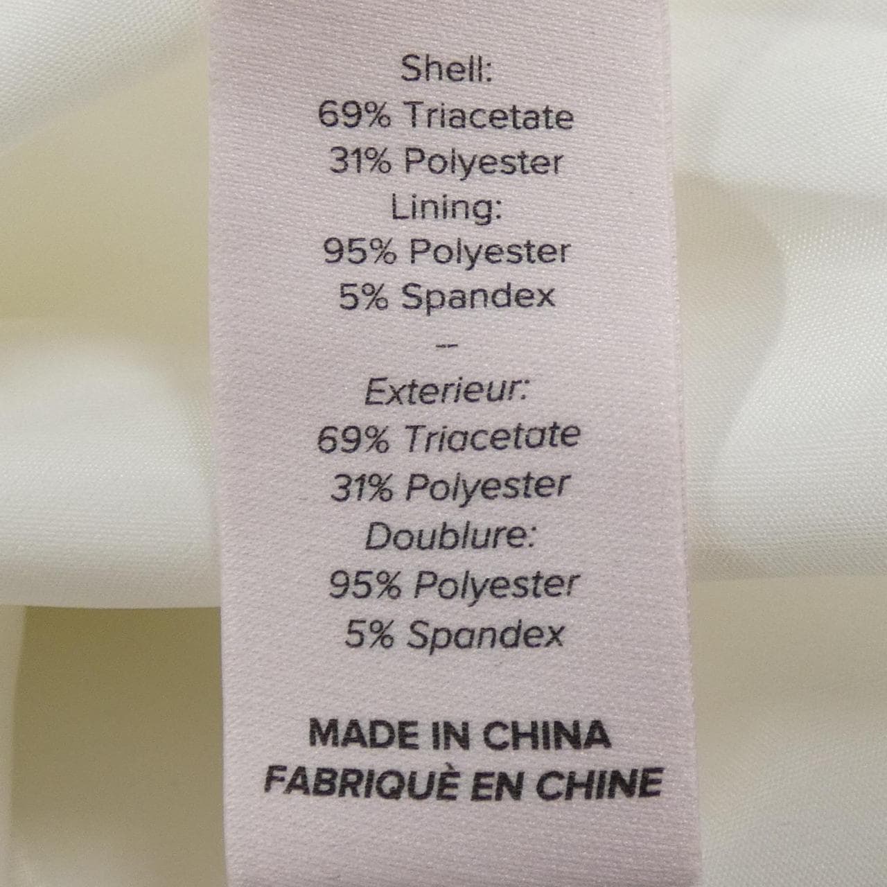 CINQASEPT ワンピース