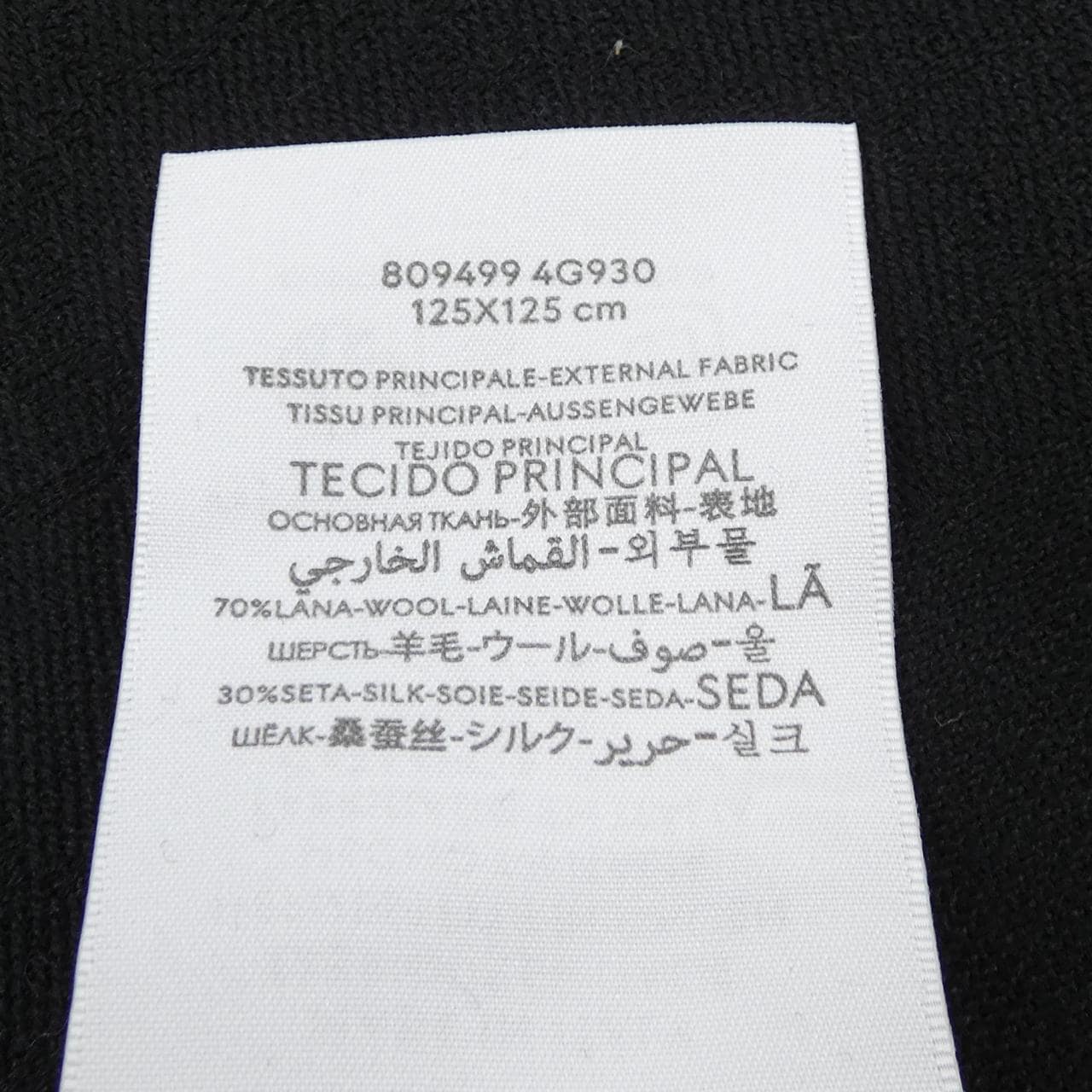 グッチ GUCCI 8094994G930 ショール