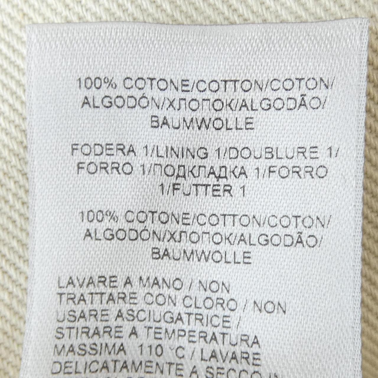 ボッテガヴェネタ BOTTEGA VENETA 566891 パンツ