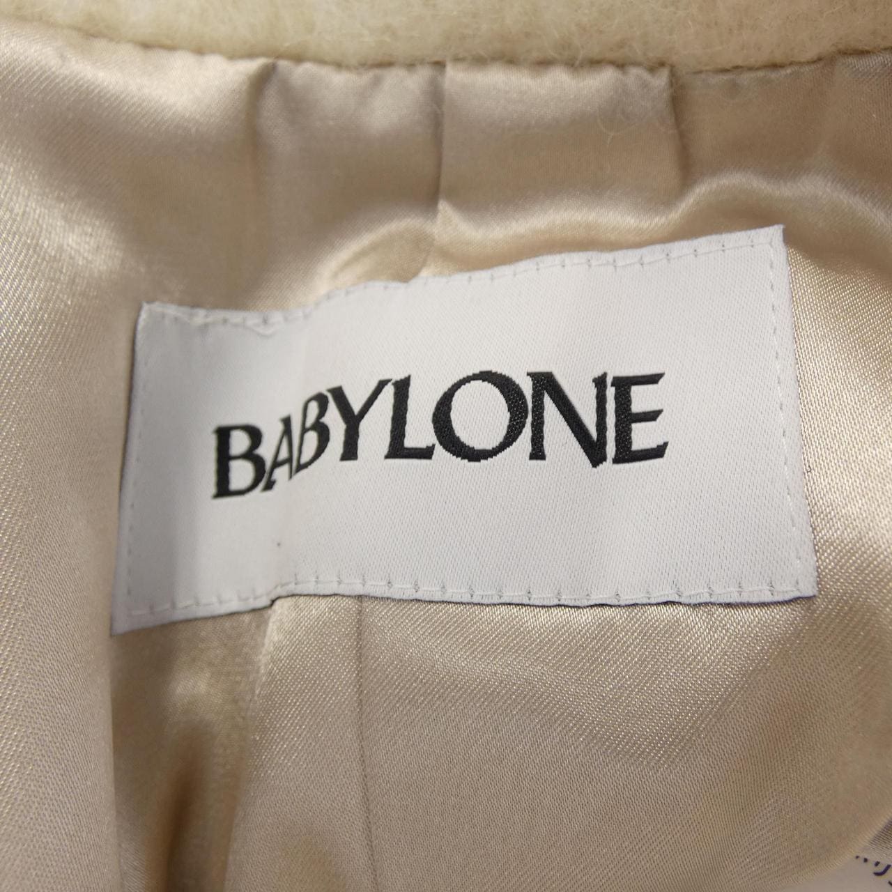 バビロン Babylone ジャケット
