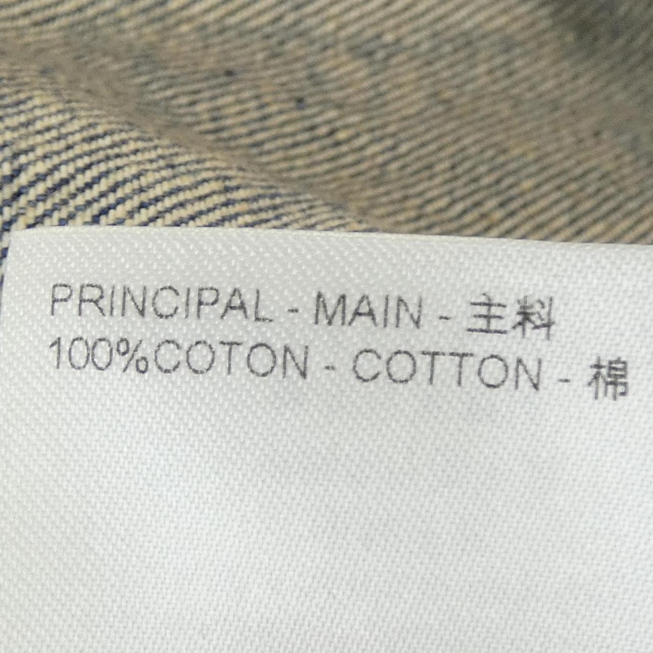 ルイヴィトン LOUIS VUITTON HRS24WKOE S／Sシャツ