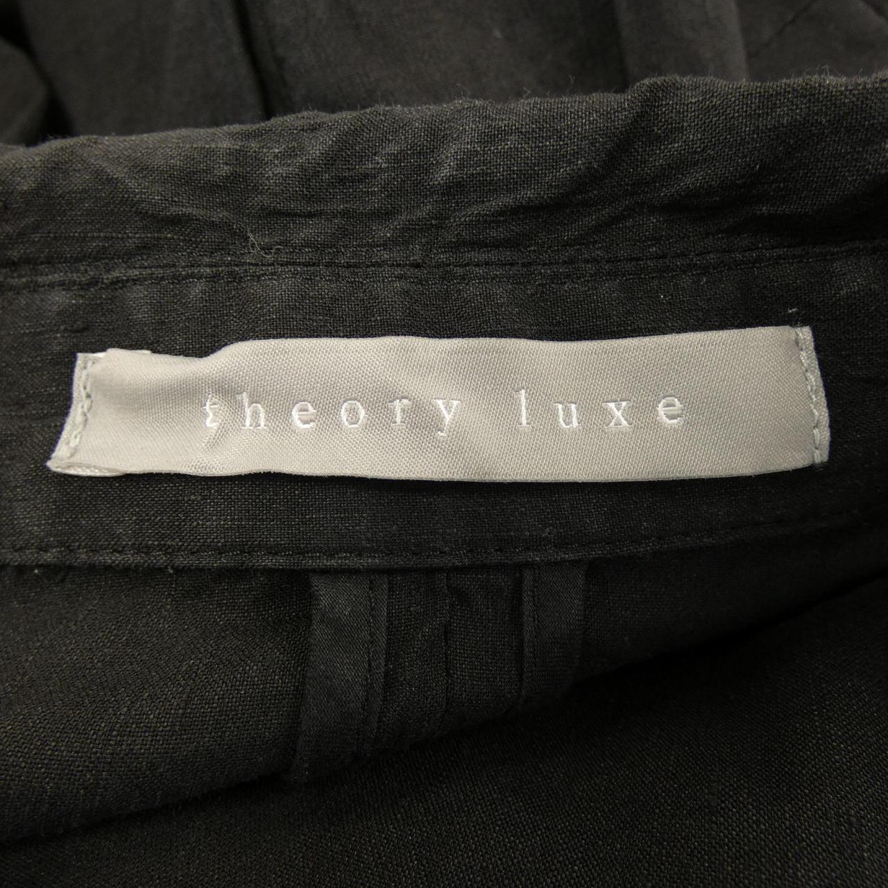 塞奥莉露Theory luxe夹克