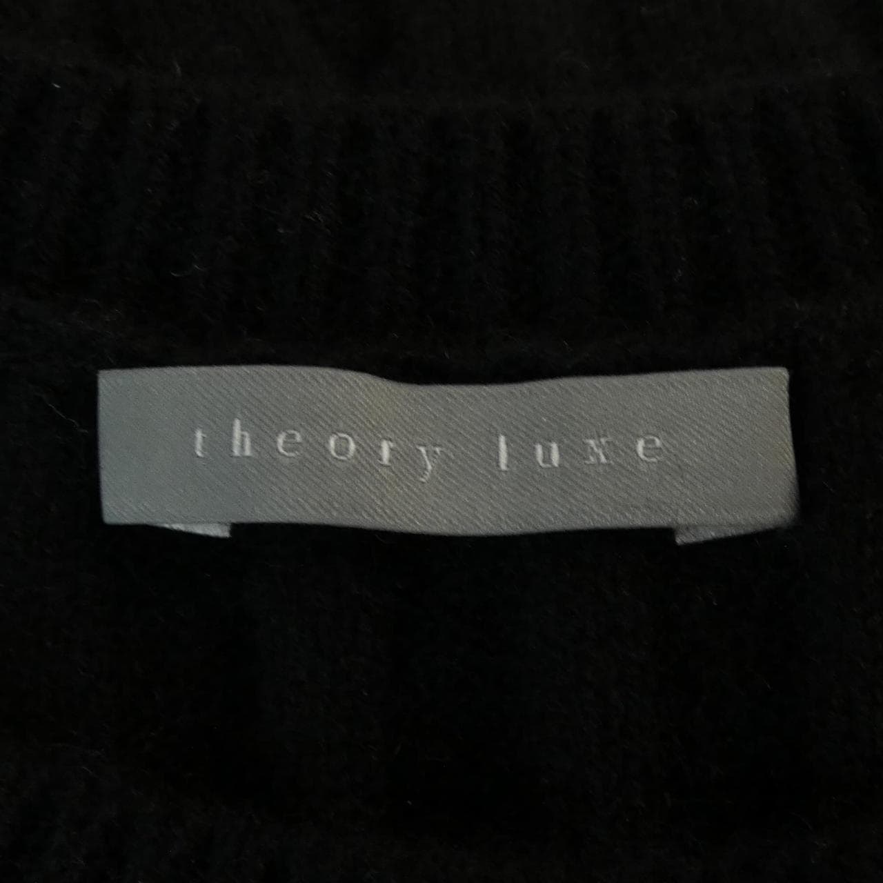 セオリーリュクス Theory luxe ニット