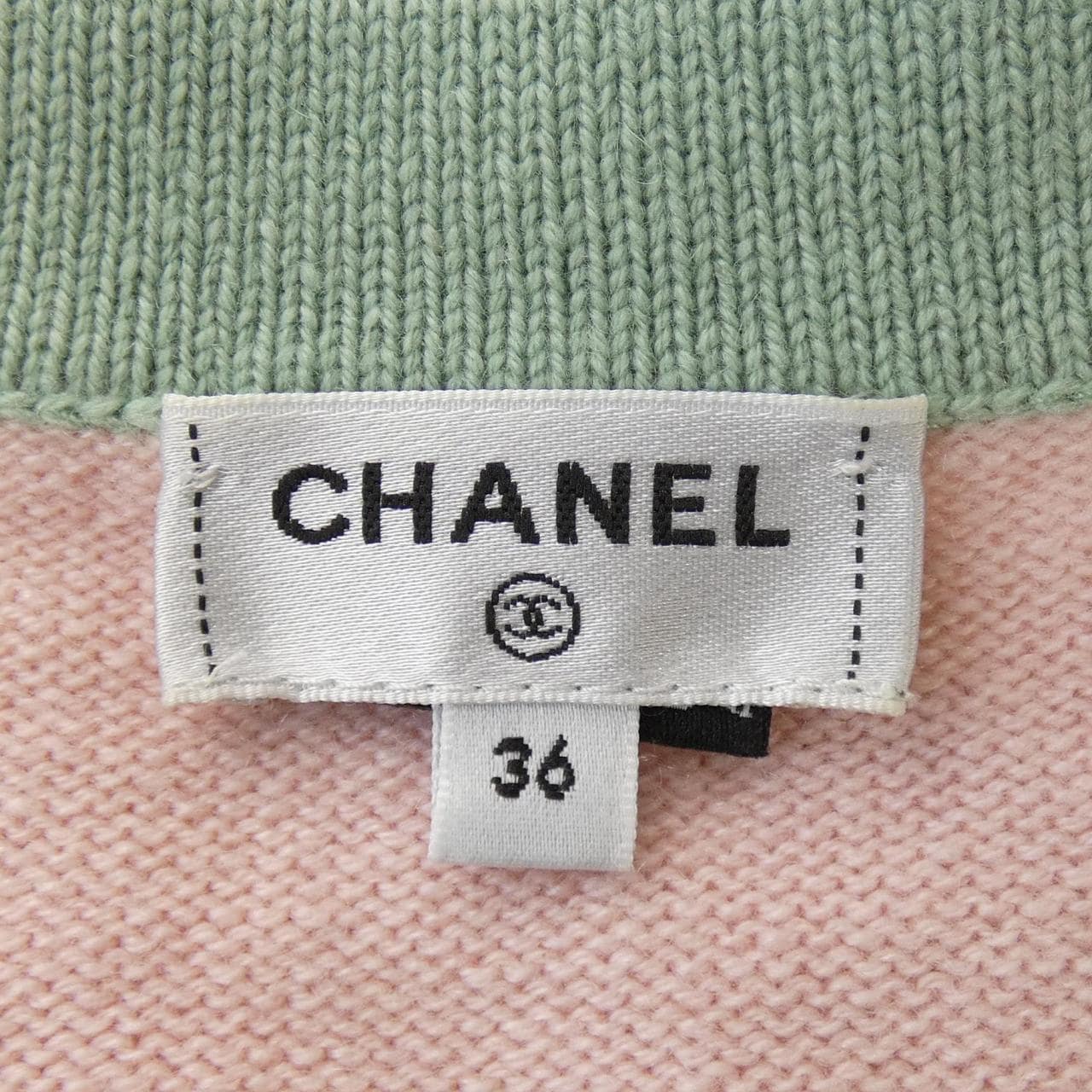 CHANEL CHANEL Cardigan