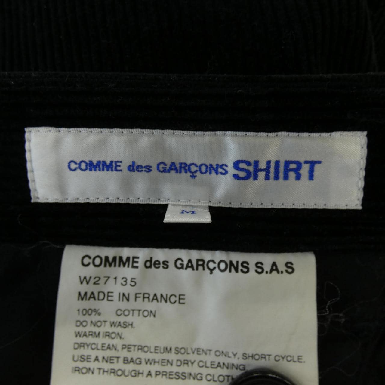 コムデギャルソンシャツ GARCONS SHIRT パンツ