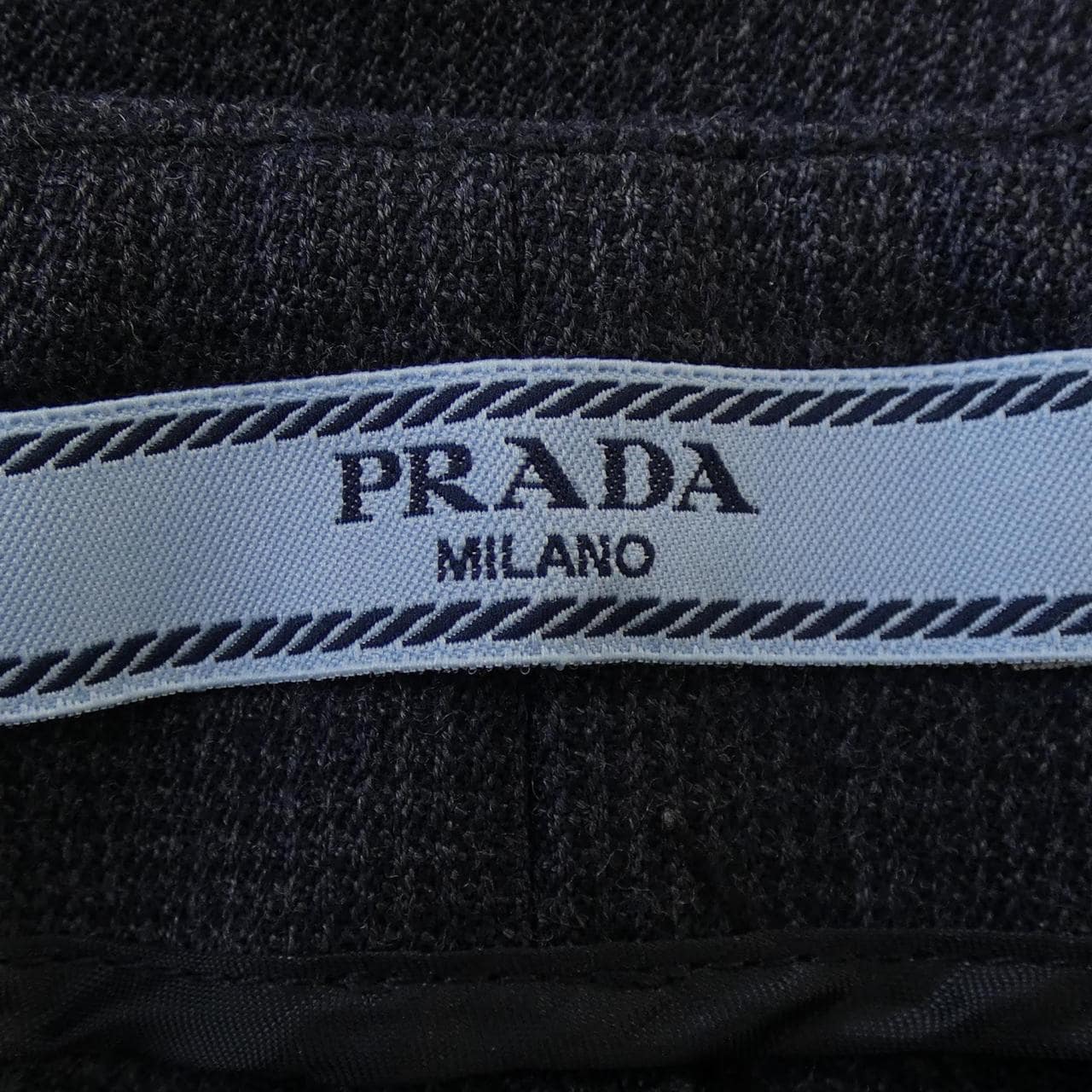Prada PRADA褲