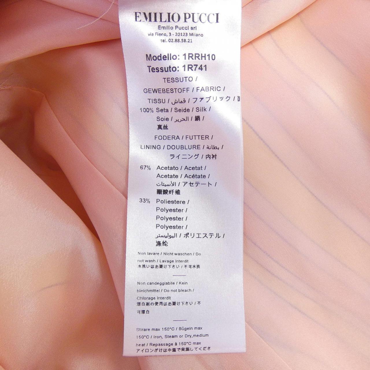 エミリオプッチ EMILIO PUCCI 1RRH10 ワンピース