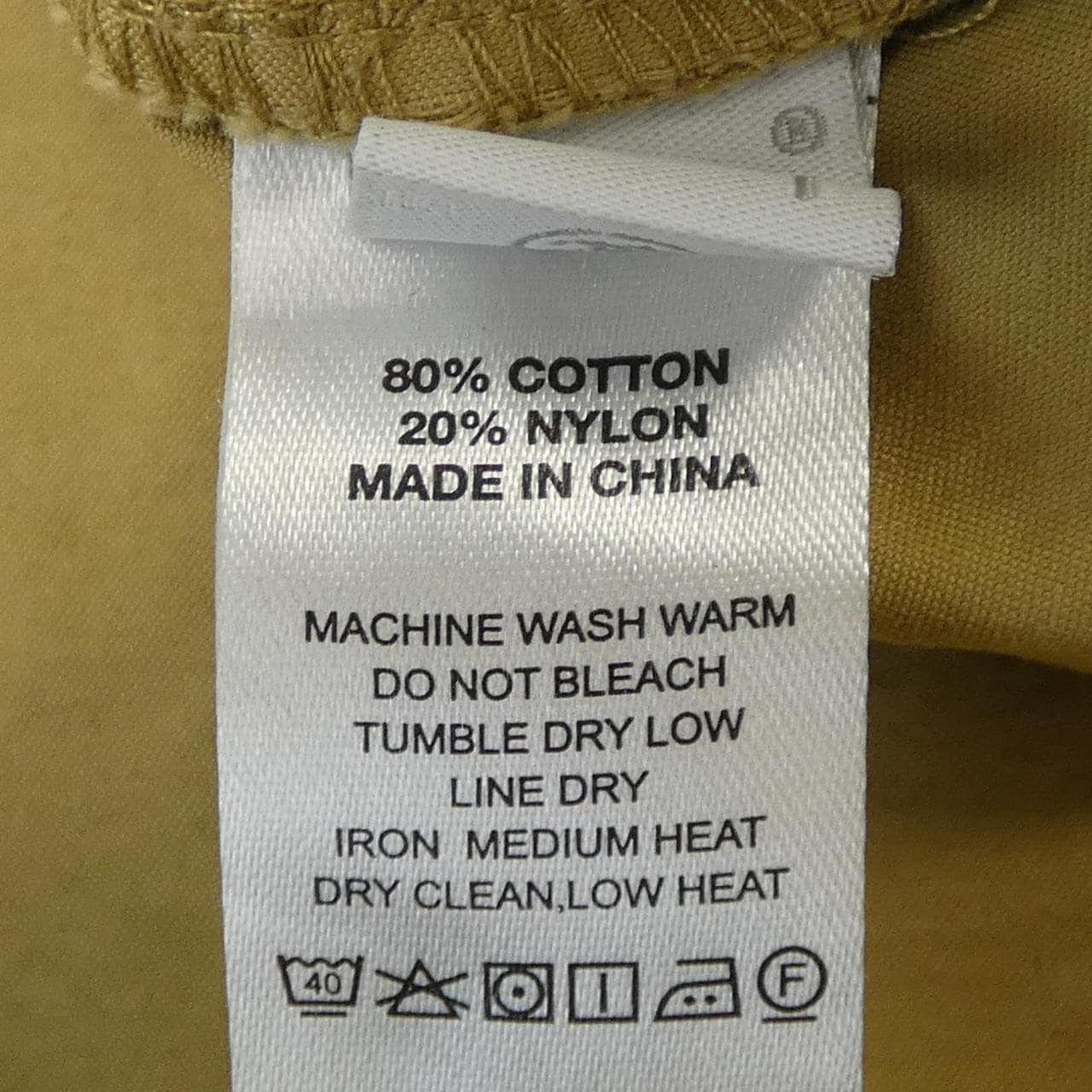 ステューシー STUSSY パンツ