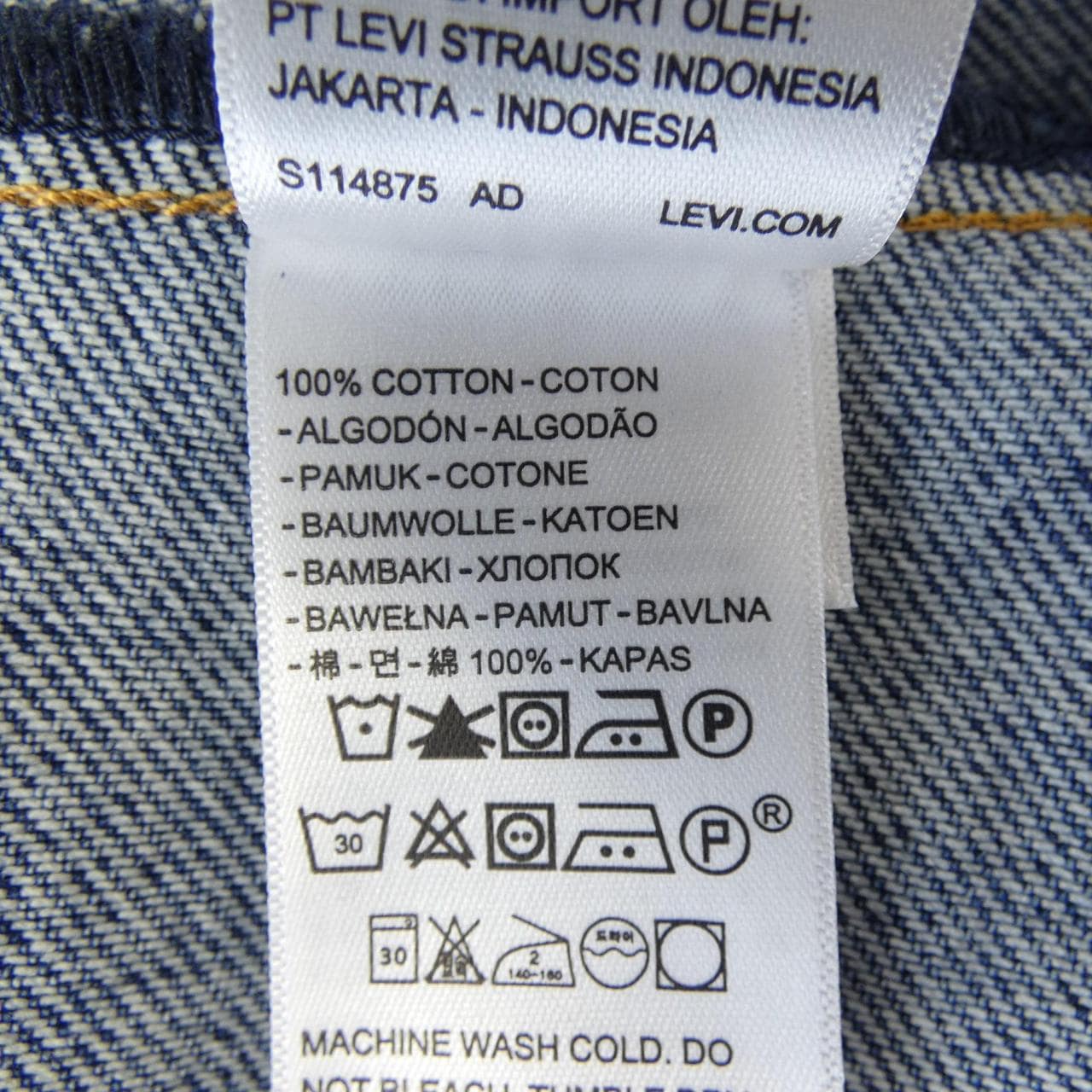 LEVI'S PREMIUM PC9-005Z6-0000 ジャケット