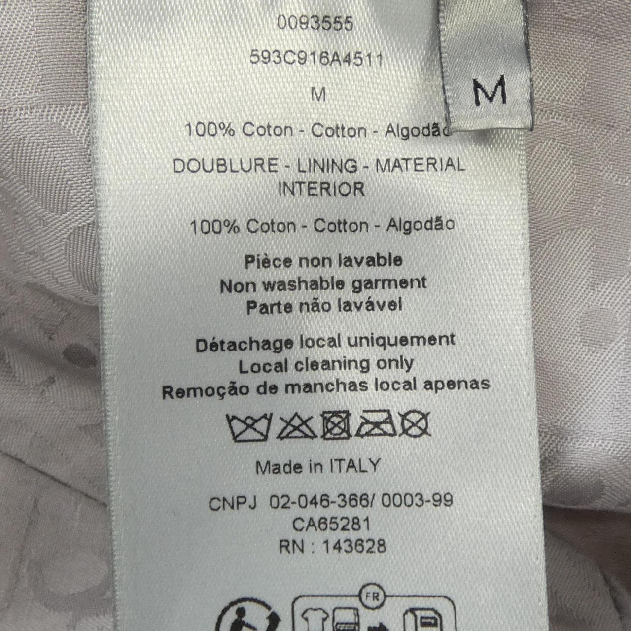 ディオール DIOR 593C916A4511 キャップ