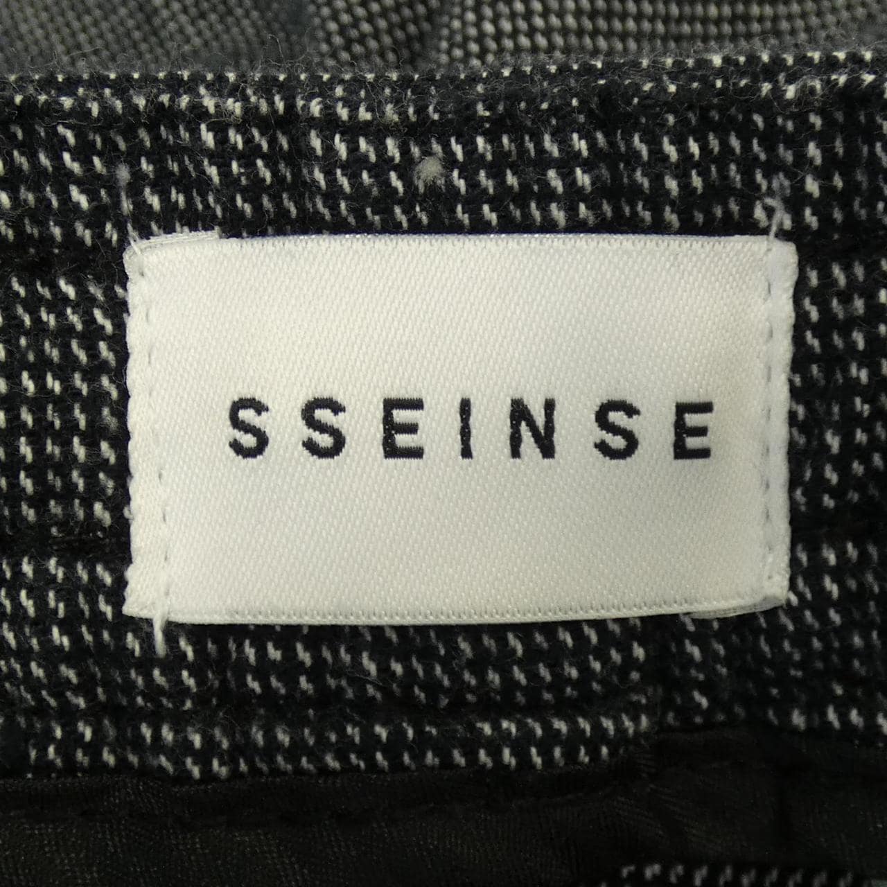 SSEINSE パンツ