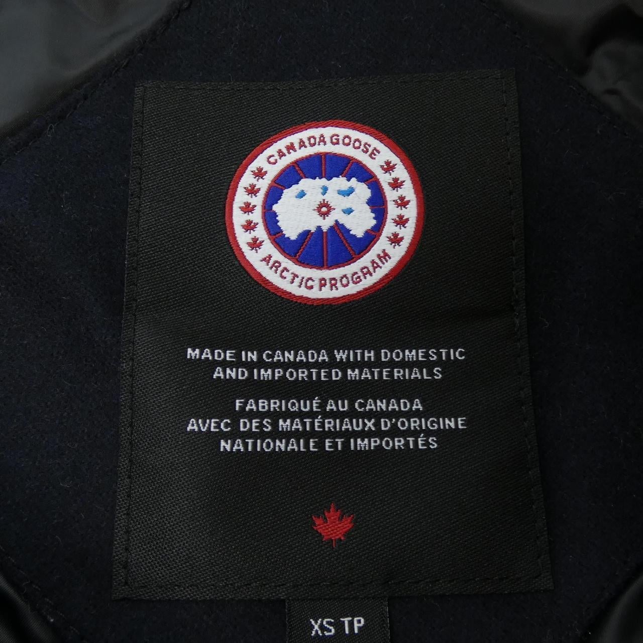 カナダグース CANADA GOOSE ガーソンベストウール 4151M1 GARSON VEST WOOL ダウンベスト