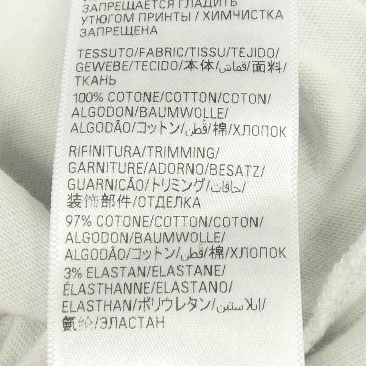 バレンシアガ BALENCIAGA 612966 TOVV4 Tシャツ