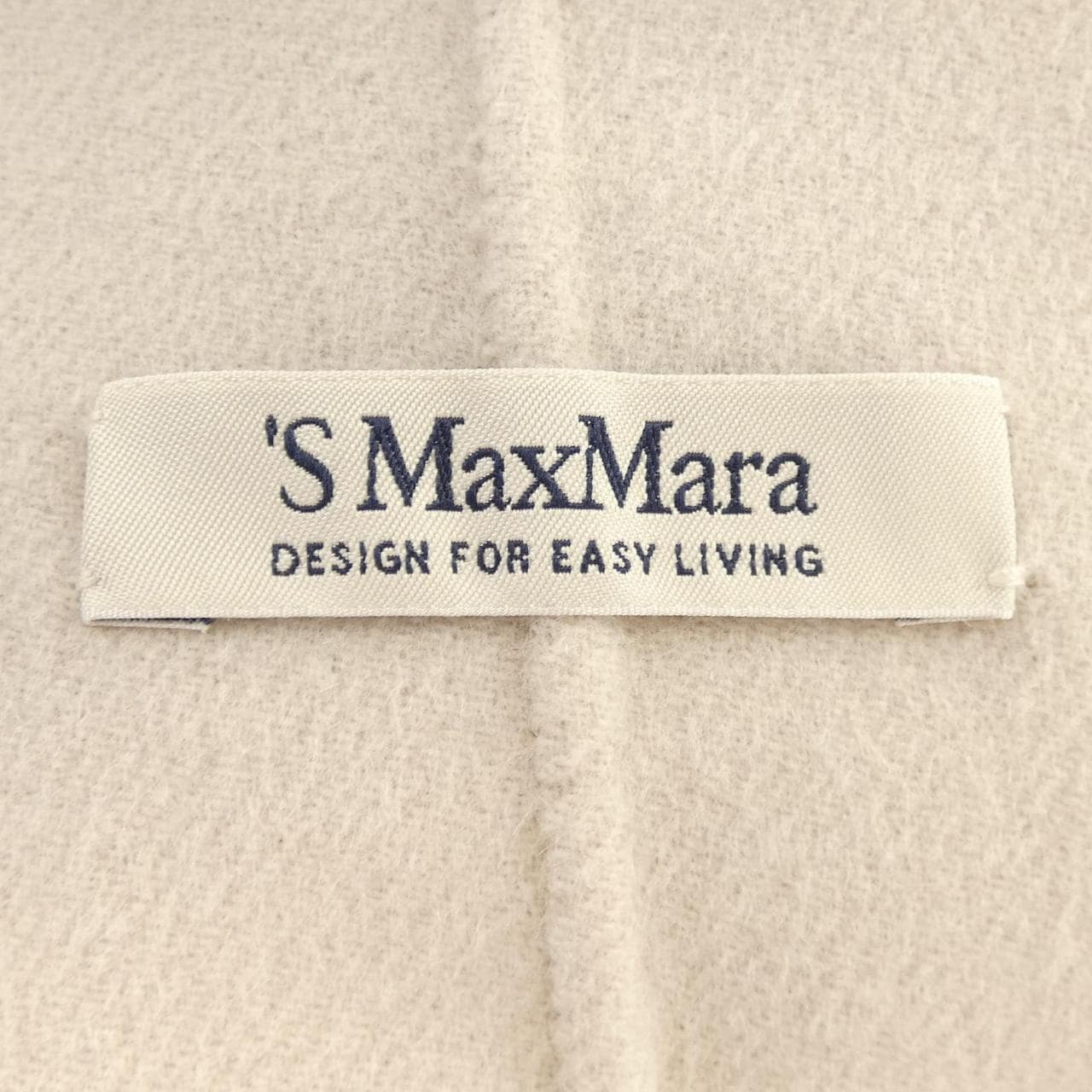 エスマックスマーラ 'S Max Mara ロングベスト