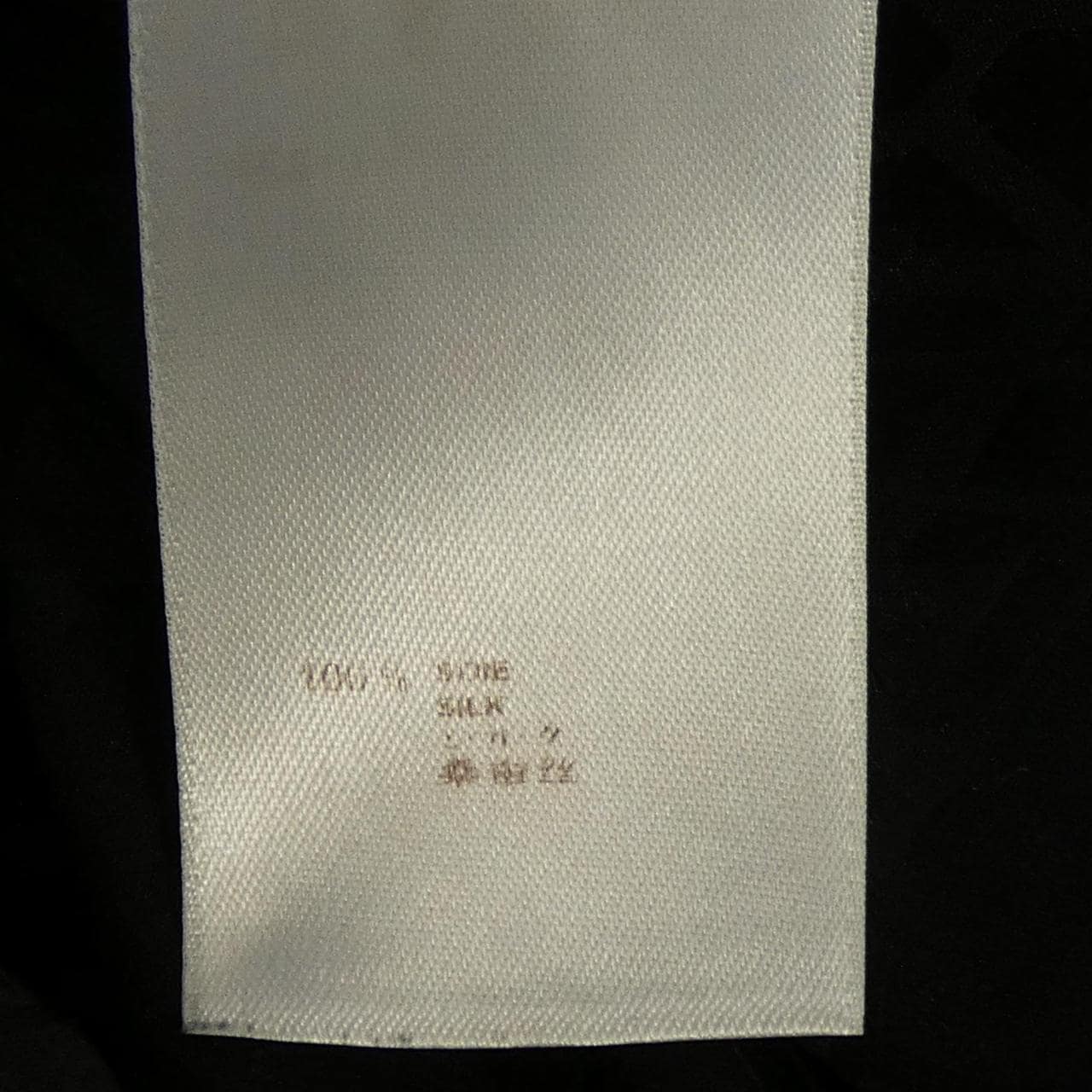 ルイヴィトン LOUIS VUITTON WTDR02S8K ワンピース