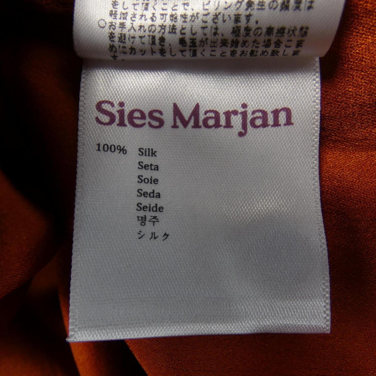 SIESMARJAN トップス