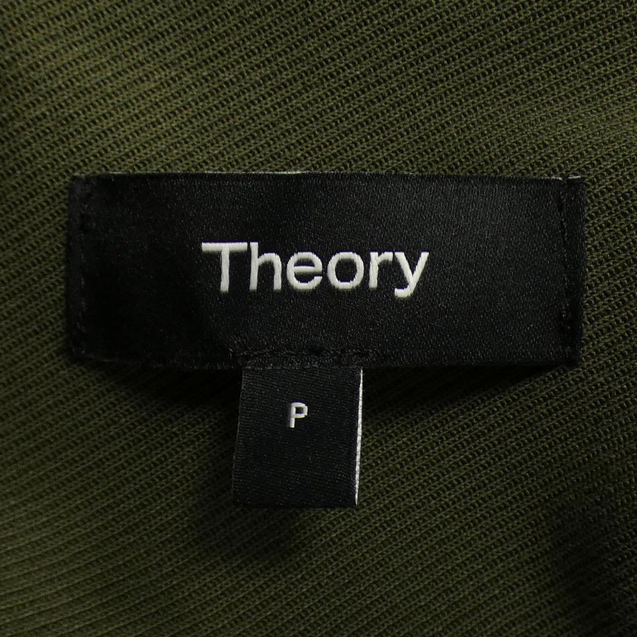 theory theory jacket