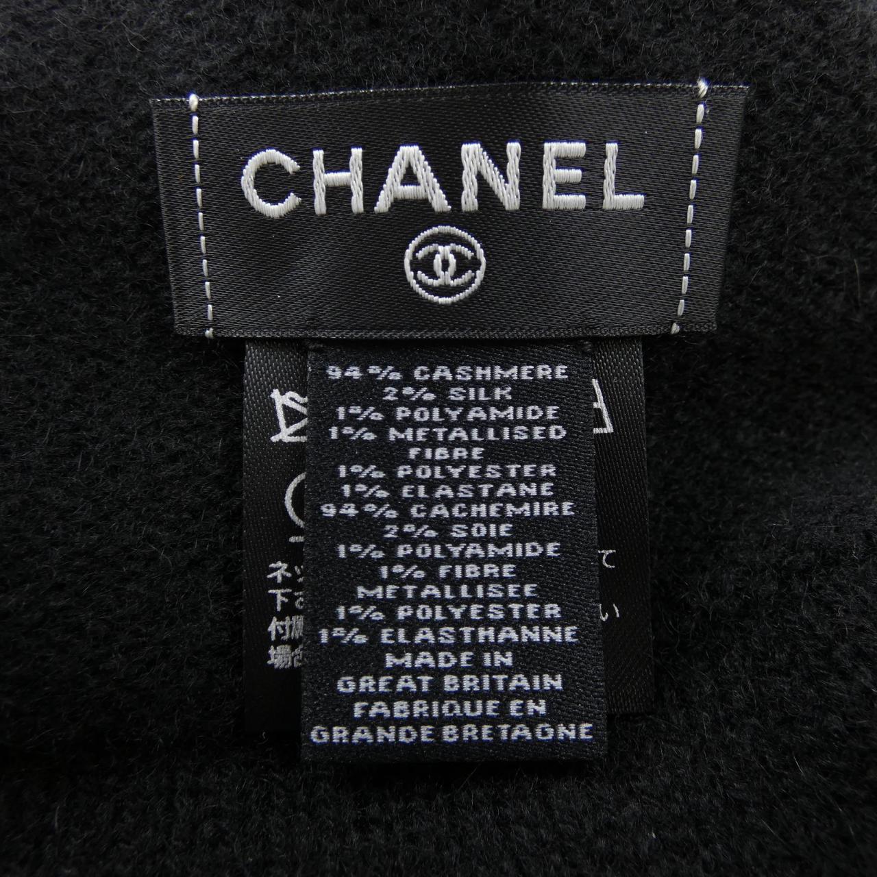シャネル CHANEL ニットキャップ