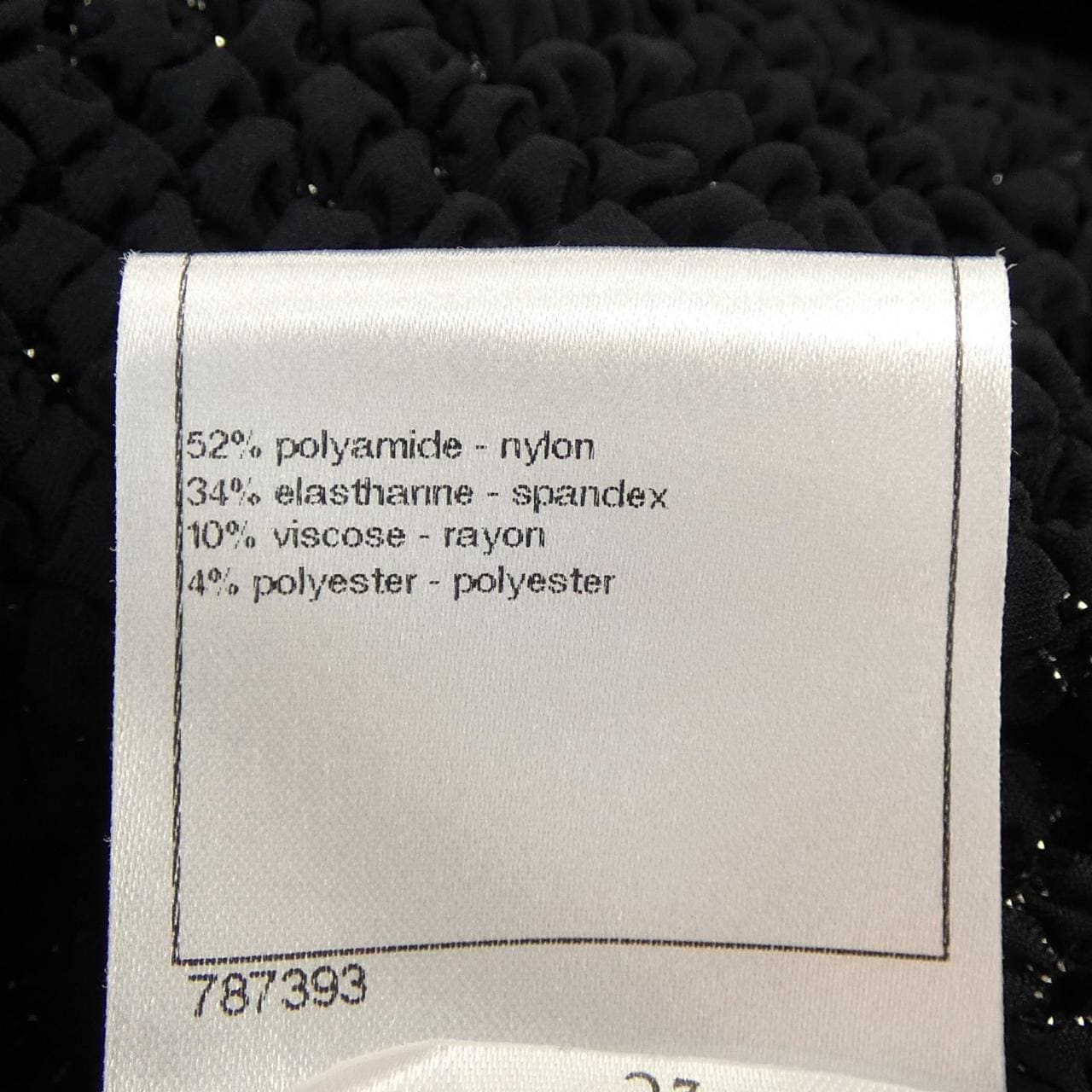 シャネル CHANEL ノーカラージャケット