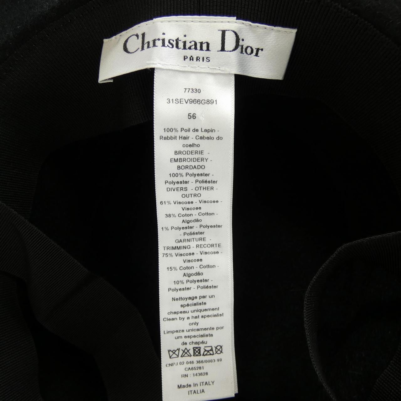 クリスチャンディオール CHRISTIAN DIOR ハット