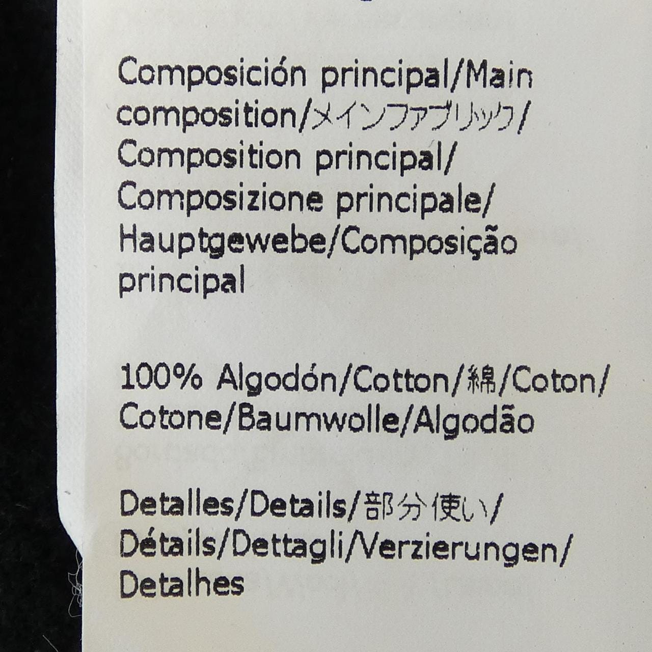 LOEWE Studio Ghibli Spirited Away PARKER S928Y25J02