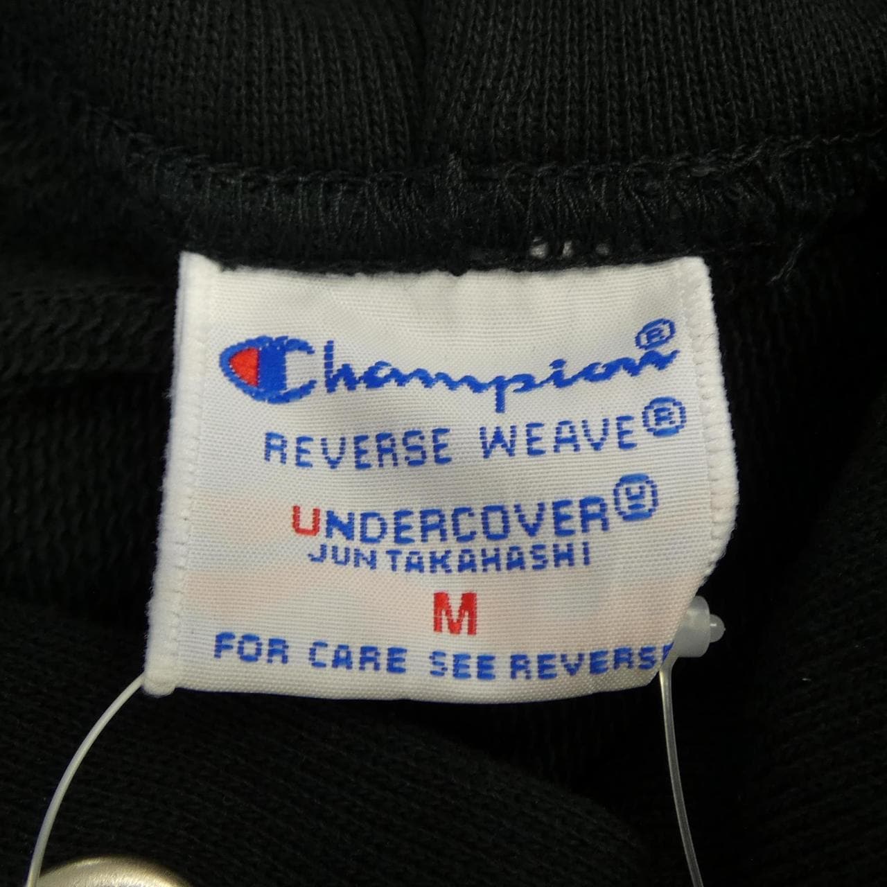 チャンピオン CHAMPION UNDERCOVER パーカー