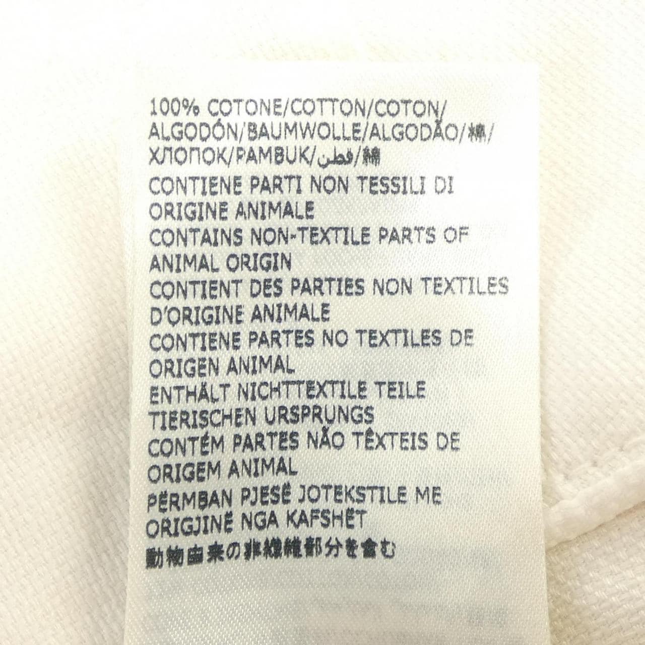 インコテックス INCOTEX パンツ