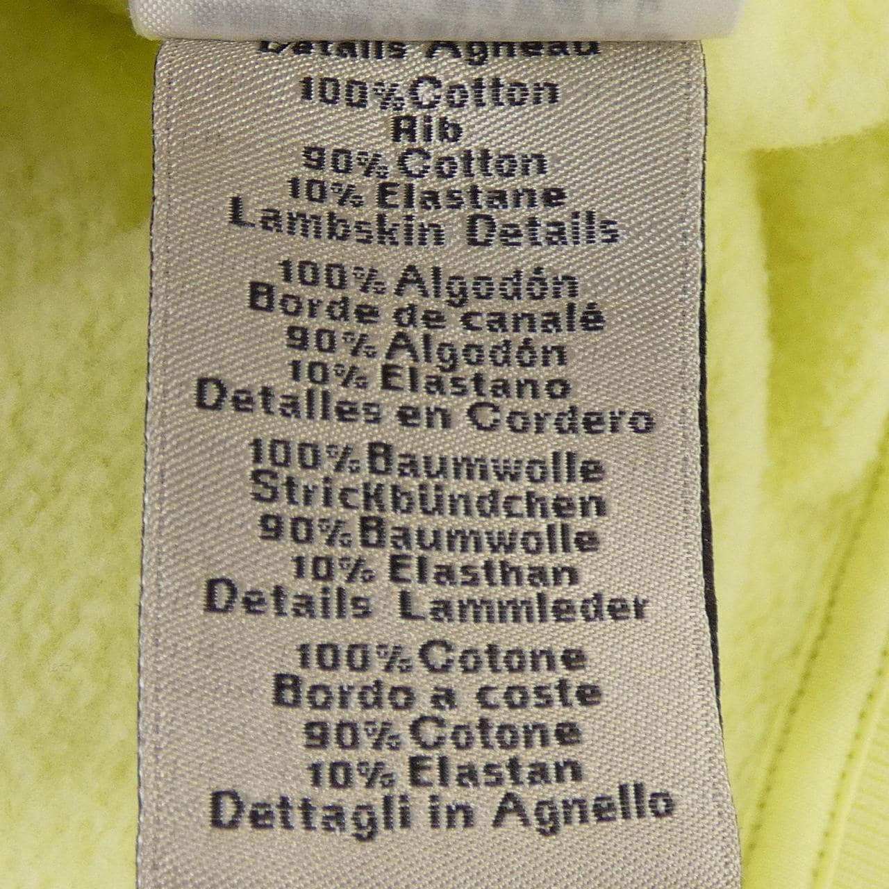 エルメス HERMES シュヴォー アン シンメトリー *31-5765. スウェット