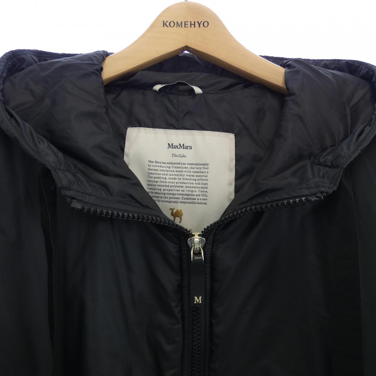 マックスマーラ Max Mara CAMELUXE 973602 THE CUBE ジャケット