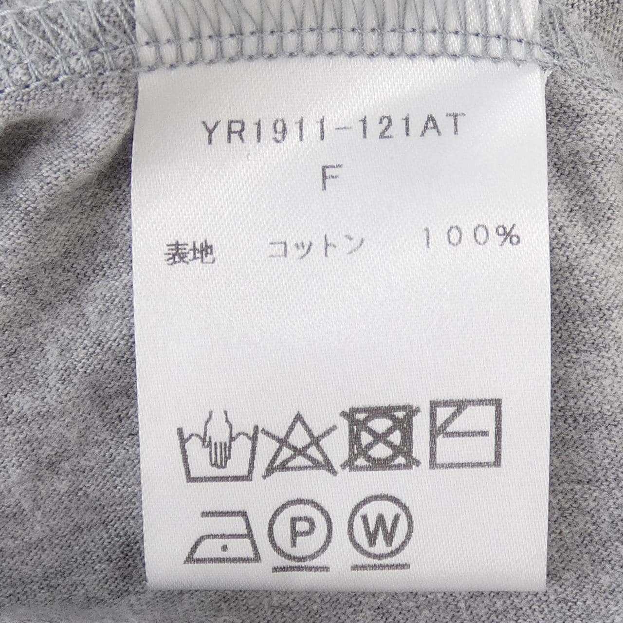 ヨリ yori YR1911-121AT トップス