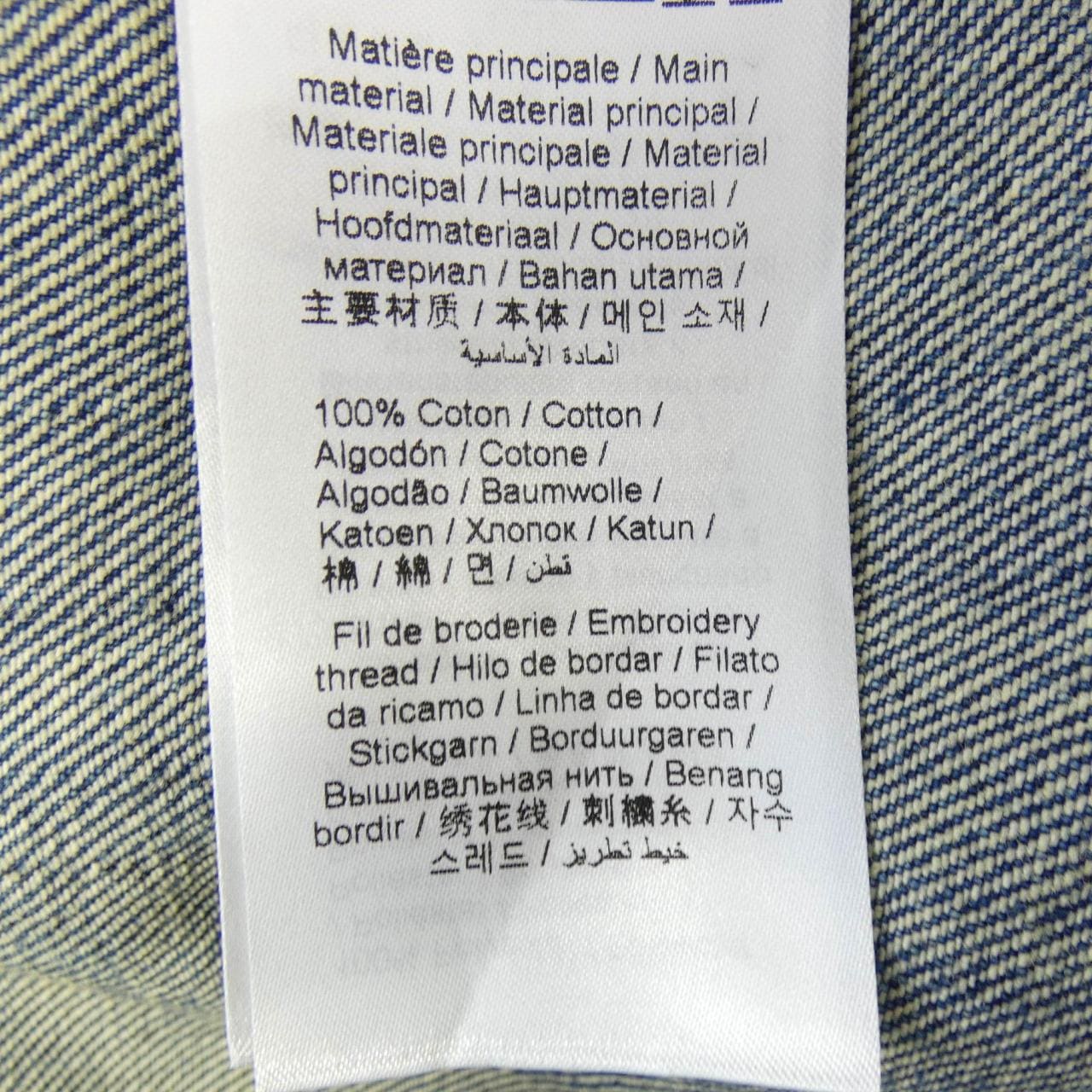 ケンゾー KENZO FE55DV1106I7 デニムジャケット