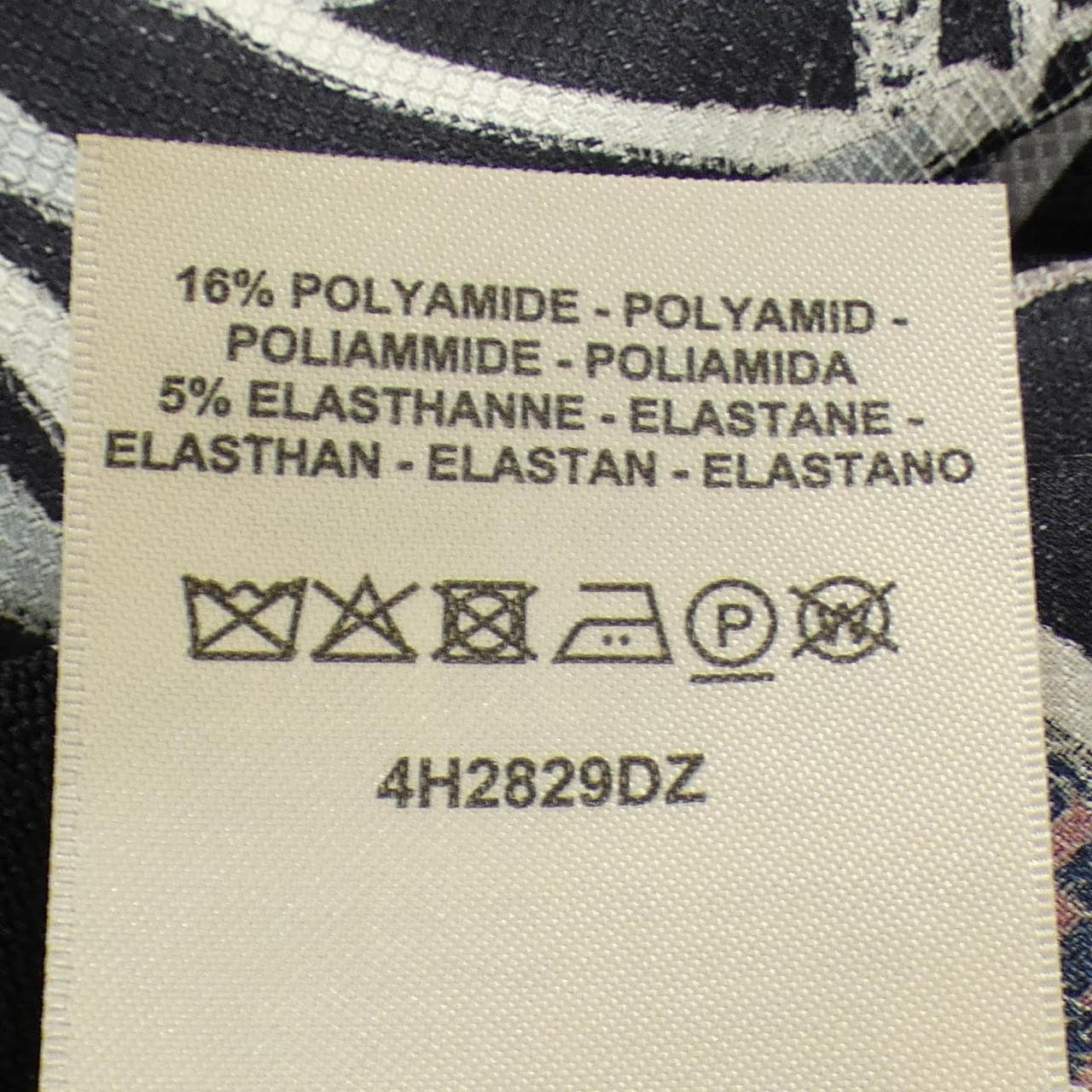 エルメス HERMES 4H2829DZ ロングカーディガン