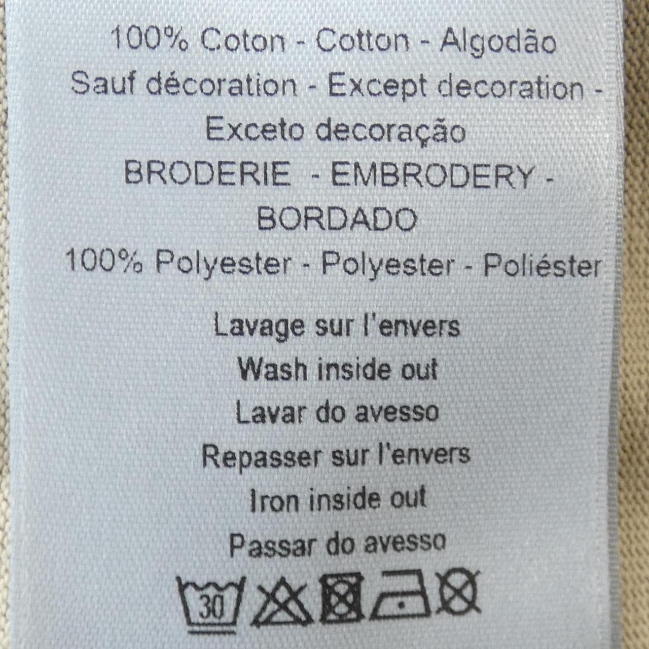 ディオール DIOR Christian Dior Couture Tシャツ 483J636B0554 Tシャツ