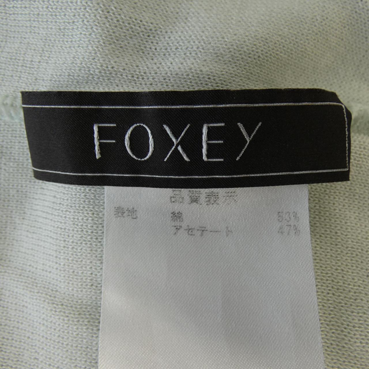 フォクシー FOXEY 34928-KAJFY34MS カーディガン