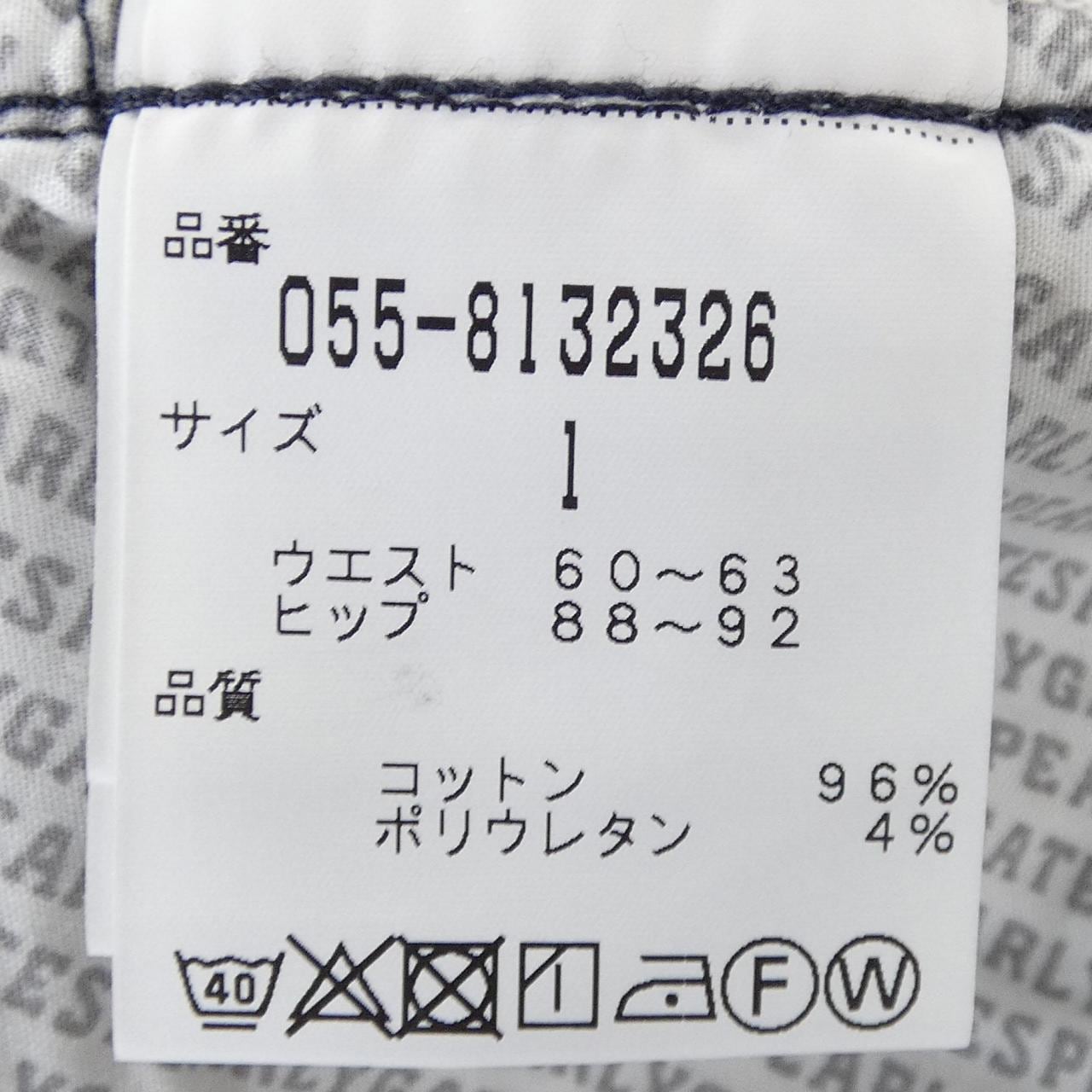 パーリーゲイツ PEARLY GATES ショートパンツ