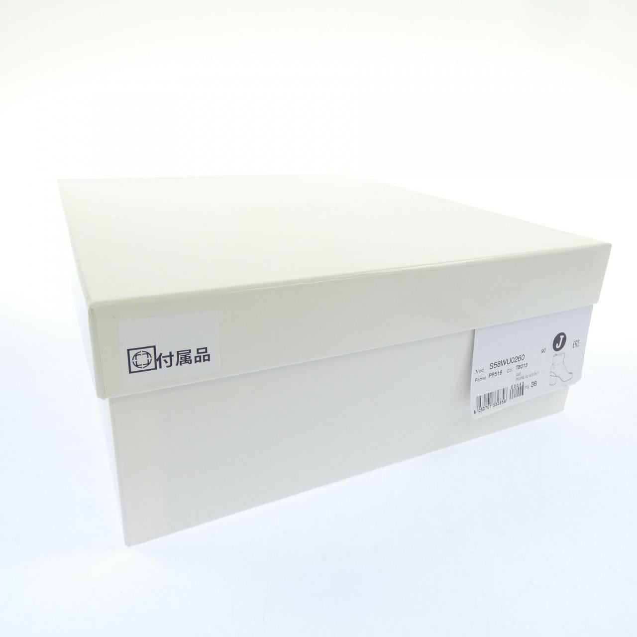 メゾンマルジェラ Maison Margiela TABI タビ S58WU0260 ブーツ