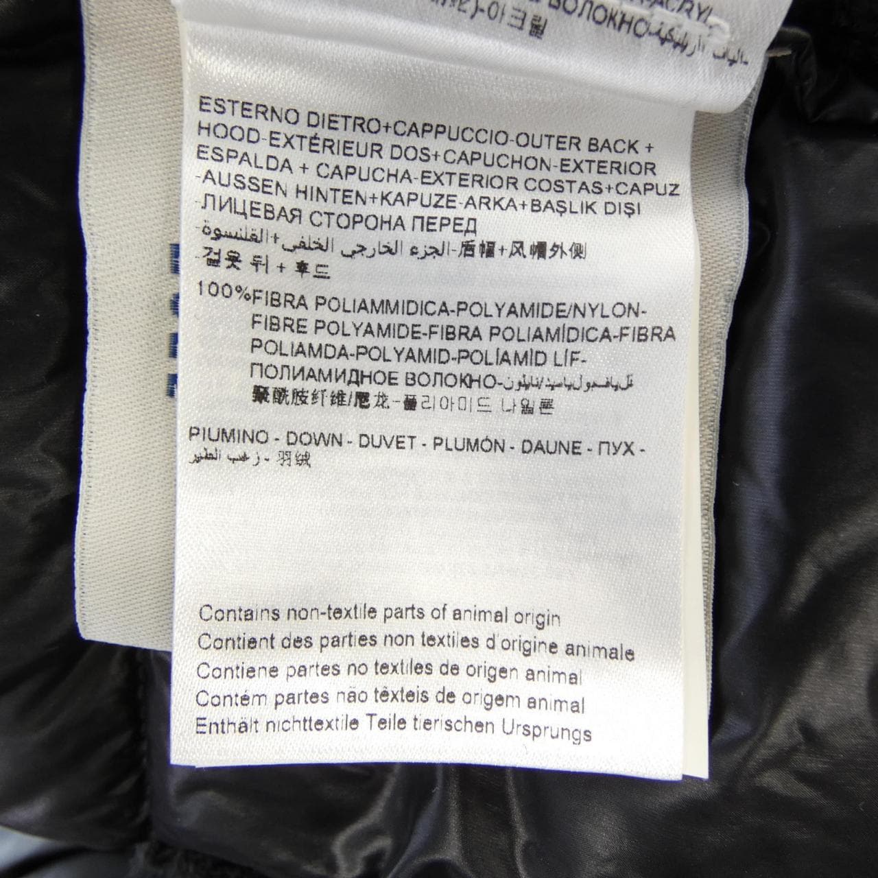 モンクレール MONCLER 20919436900 ダウンジャケット