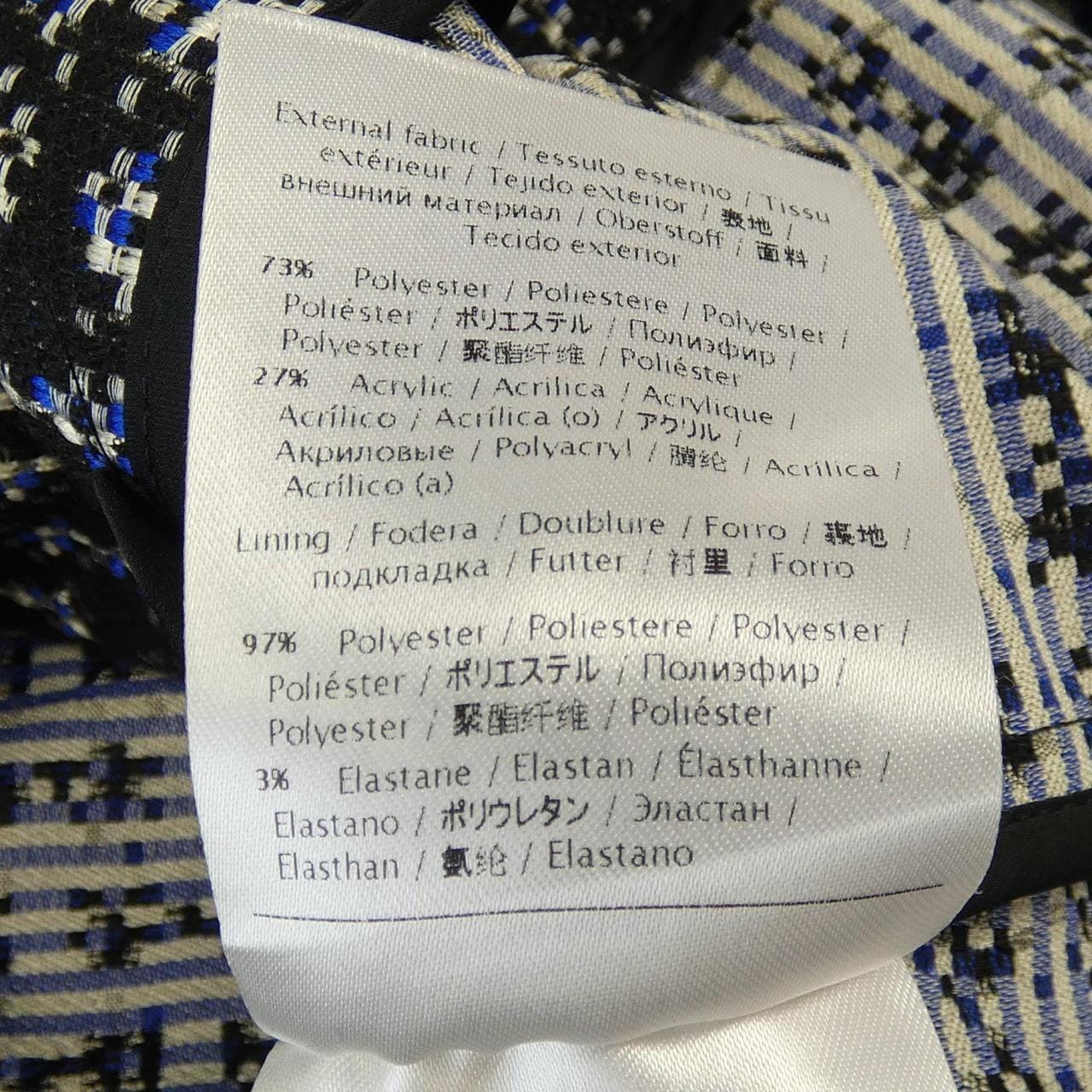 レッドバレンティノ RED VALENTINO ジャケット
