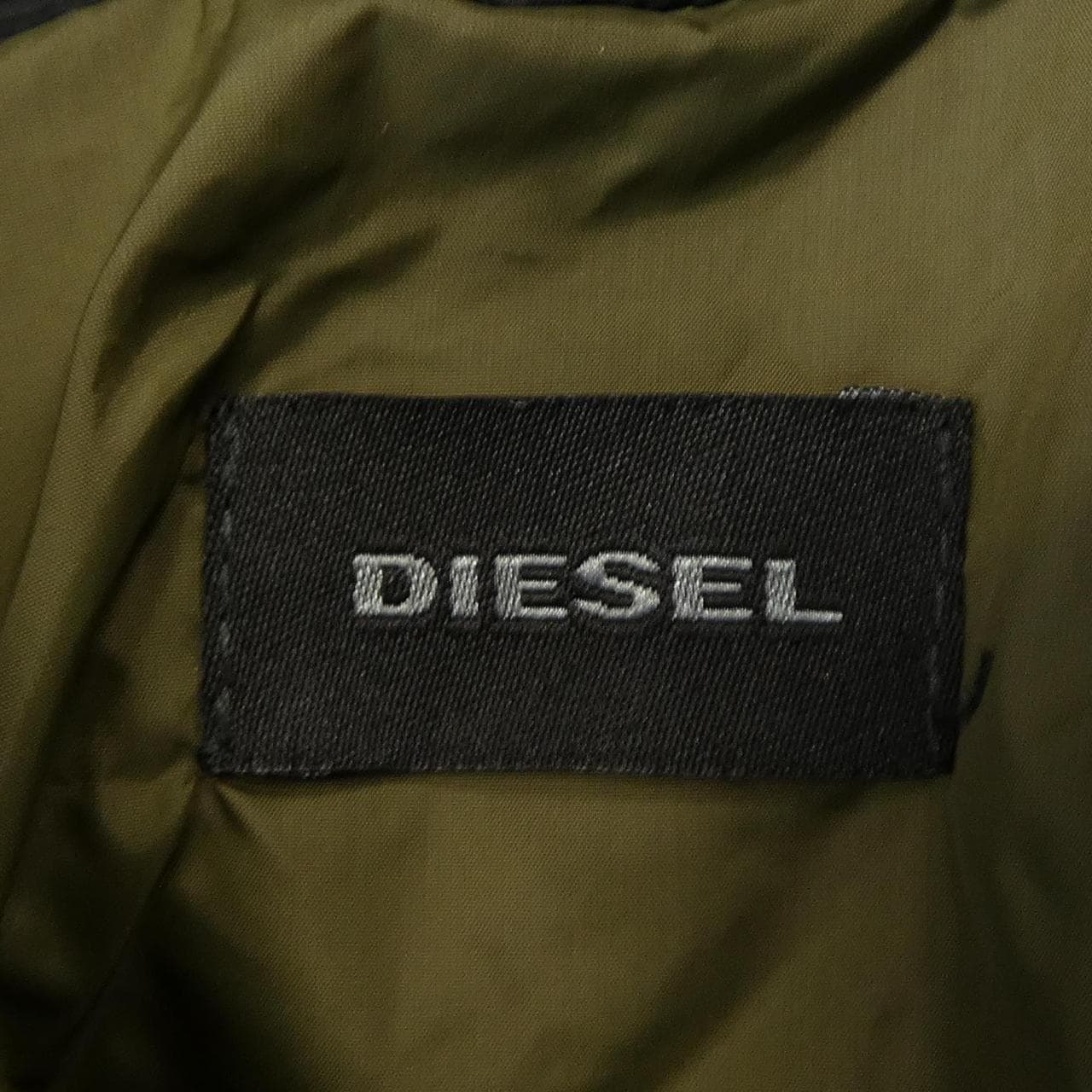 ディーゼル DIESEL ダウンジャケット