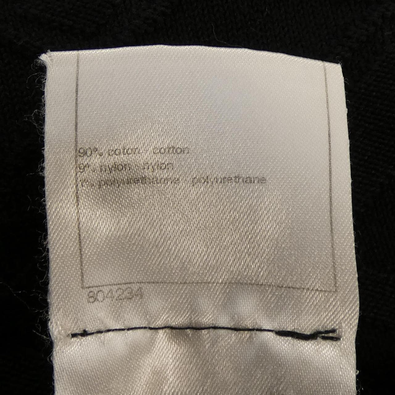 シャネル CHANEL P45284K04801 カーディガン