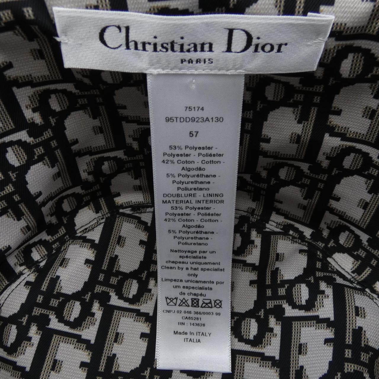 クリスチャンディオール CHRISTIAN DIOR ハット