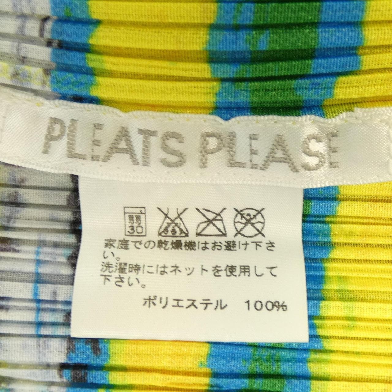 百褶PLEATS PLEASE上衣