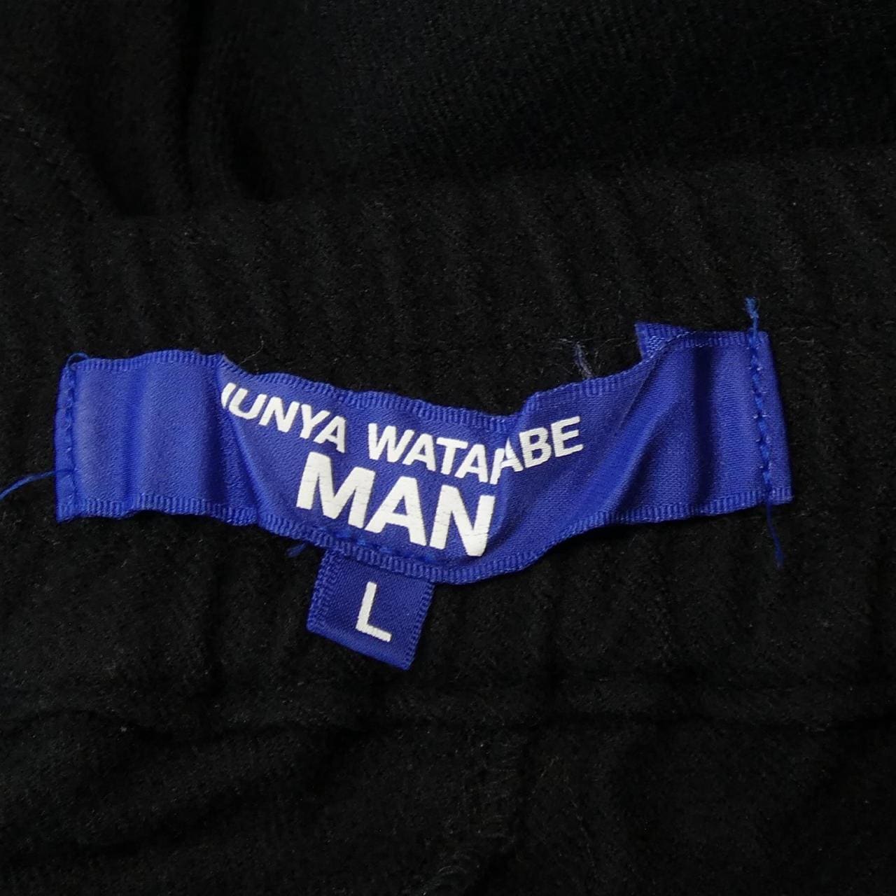 ジュンヤワタナベマン JUNYA WATANABE MAN パンツ