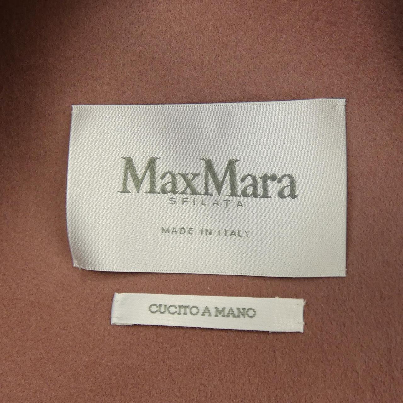 マックスマーラ Max Mara コート