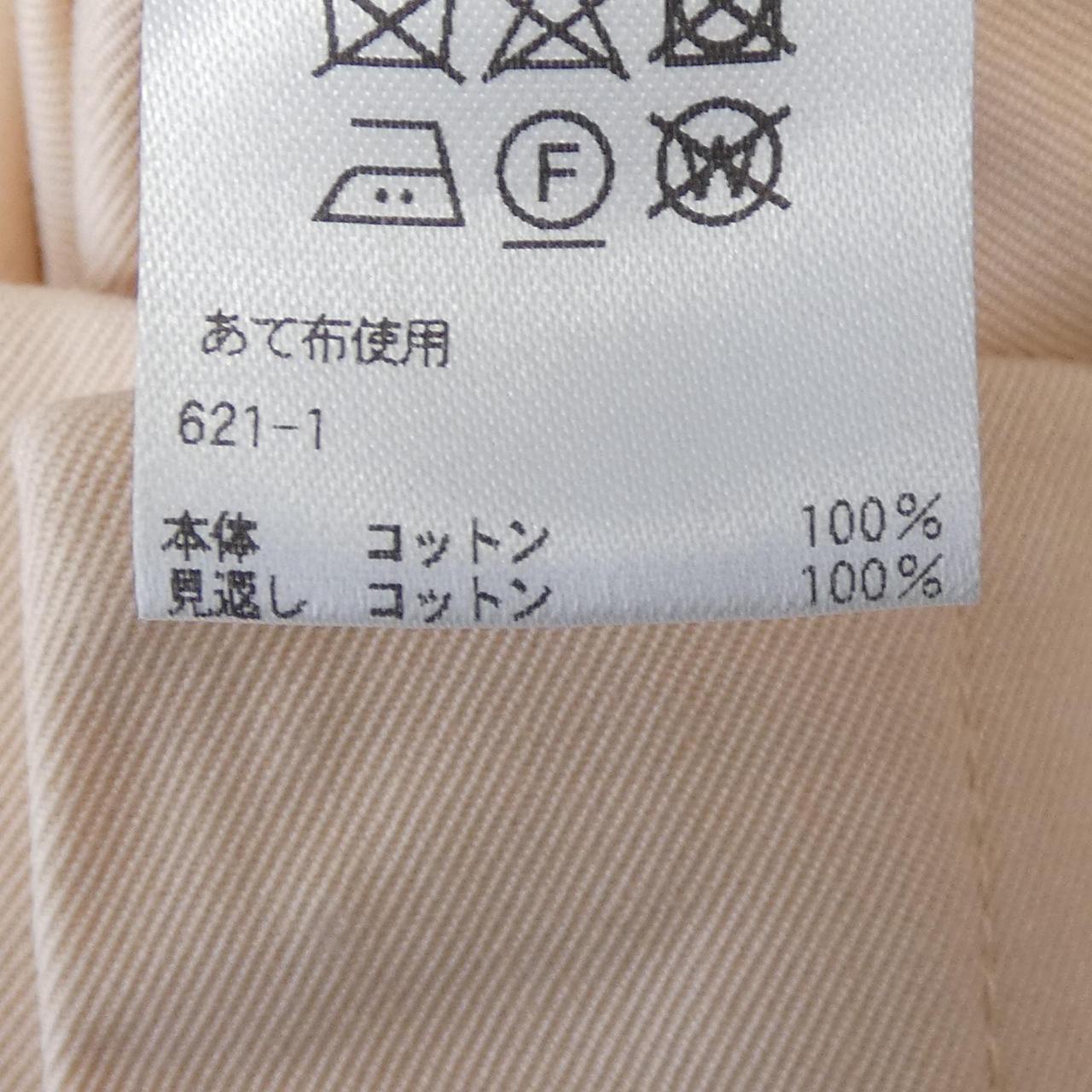 DRAWER Pants